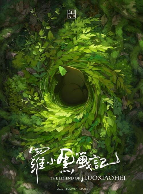 仿制莱斯特学院毕业证